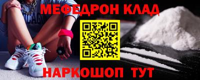 прущие крисы Свободный