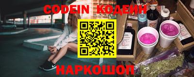 первитин Северобайкальск