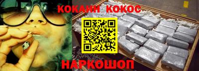 первитин Северобайкальск