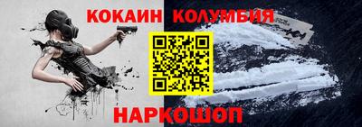 первитин Северобайкальск
