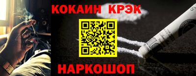 прущие крисы Свободный