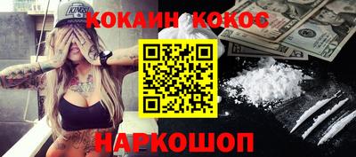 первитин Северобайкальск
