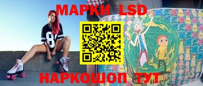 первитин Северобайкальск