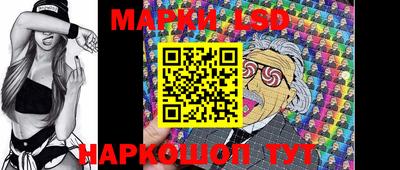 первитин Северобайкальск