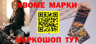 прущие крисы Свободный