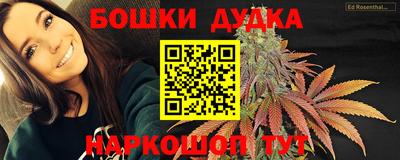 прущие крисы Свободный