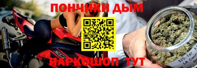 прущие крисы Свободный