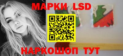 первитин Северобайкальск