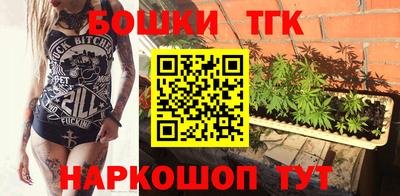 метадон Славгород