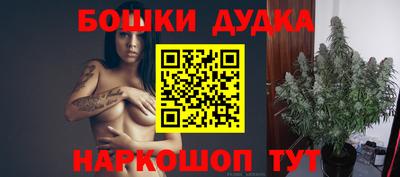 прущие крисы Свободный
