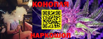 первитин Северобайкальск