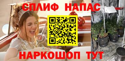прущие крисы Свободный