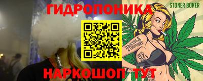 прущие крисы Свободный