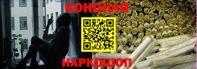 первитин Северобайкальск