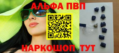 прущие крисы Свободный