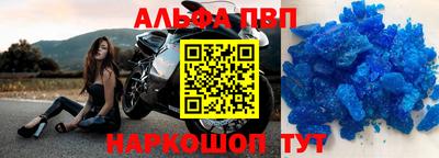 прущие крисы Свободный
