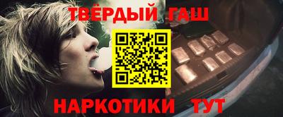 первитин Северобайкальск