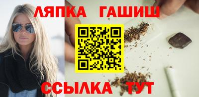 прущие крисы Свободный