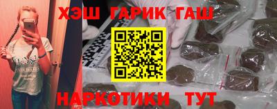 прущие крисы Свободный