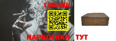 прущие крисы Свободный