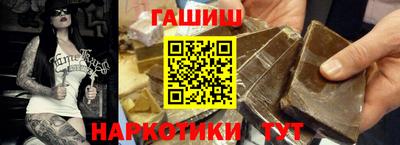 прущие крисы Свободный