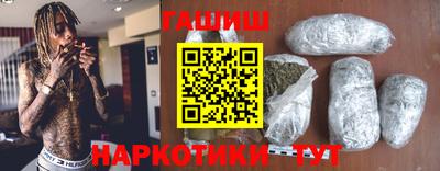 первитин Северобайкальск