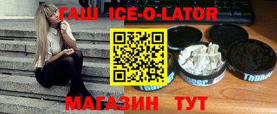 прущие крисы Свободный