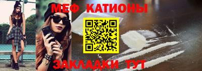 прущие крисы Свободный